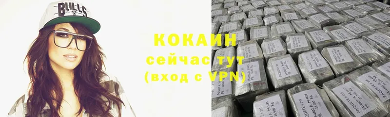 Cocaine Колумбийский  площадка телеграм  Чебоксары  как найти  